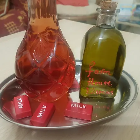 Eleonas Farm House * エリオナス