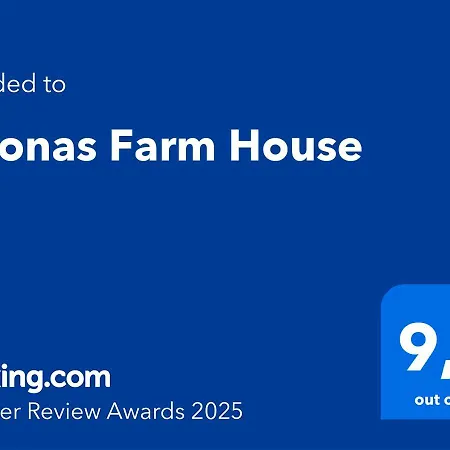 Eleonas Farm House Daire *